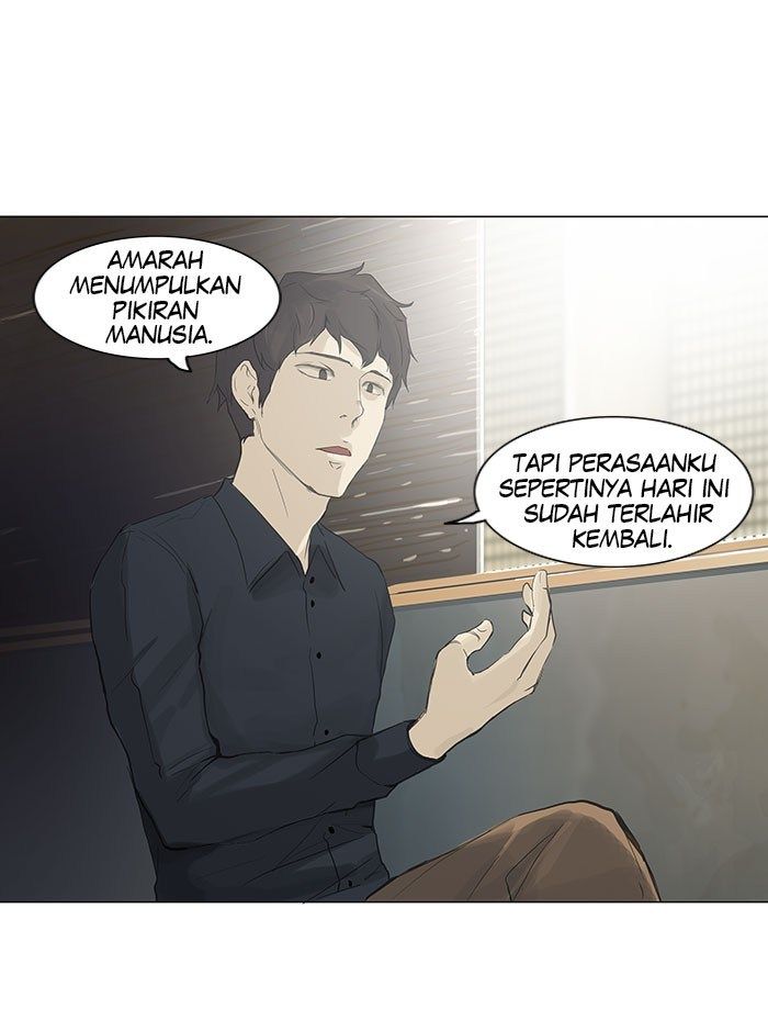 Tower of God Chapter 115