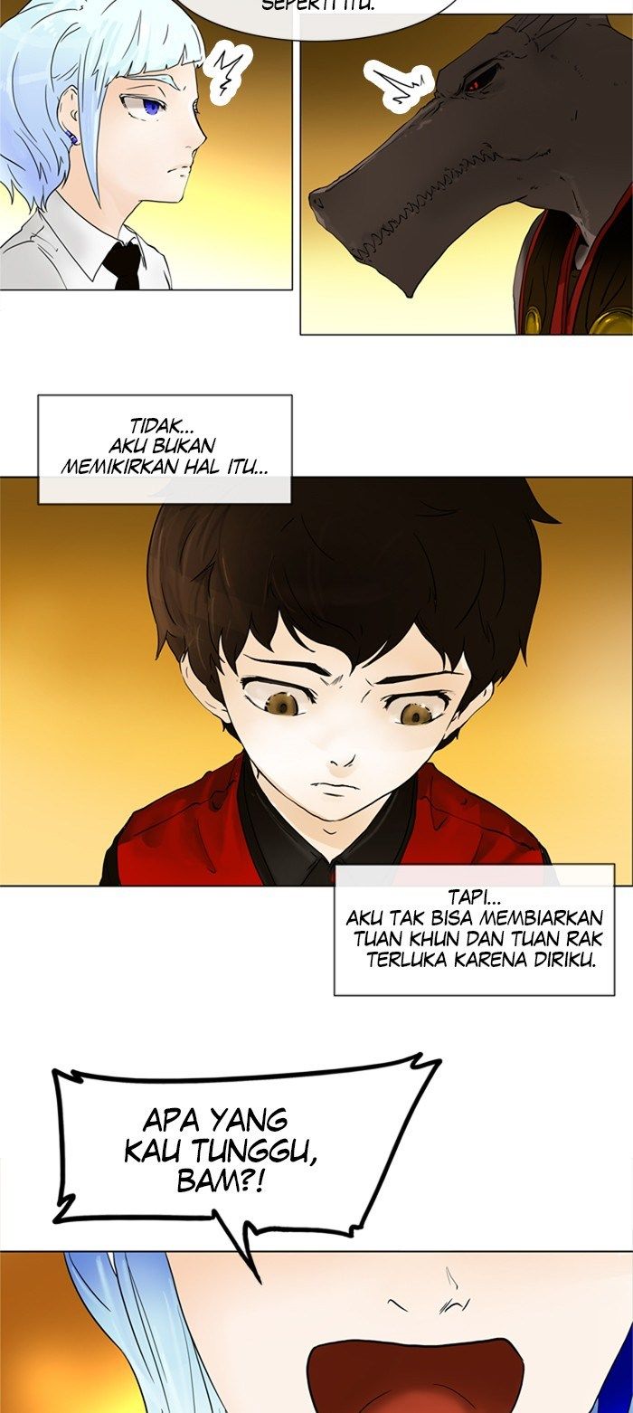 Tower of God Chapter 19