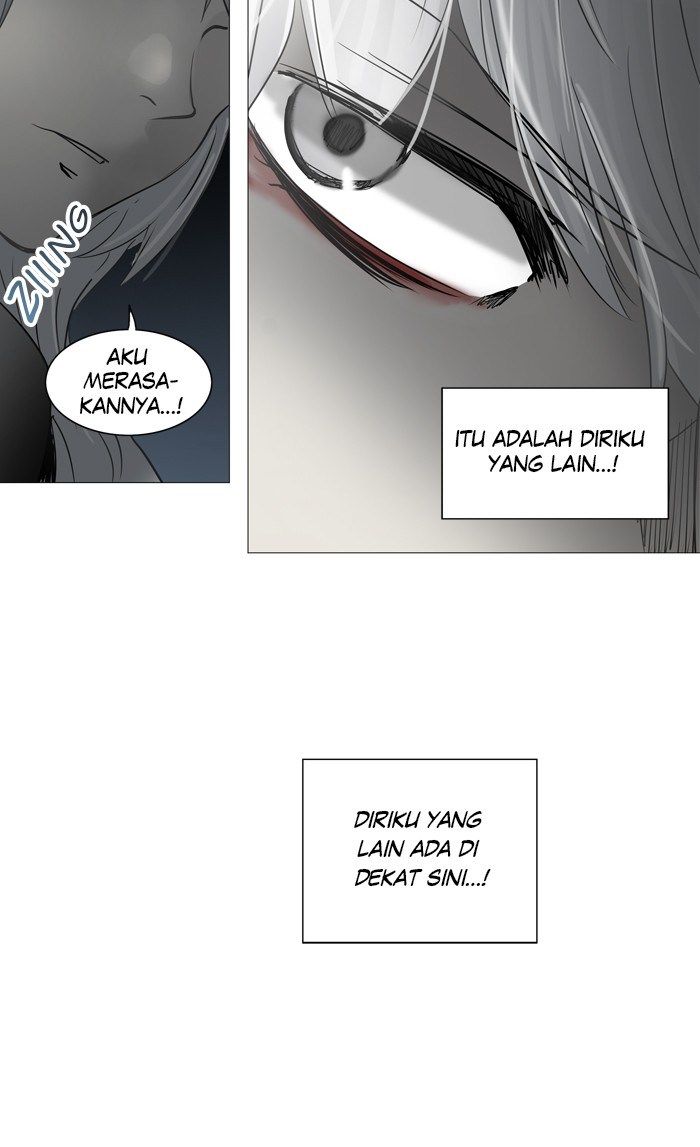 Tower of God Chapter 245