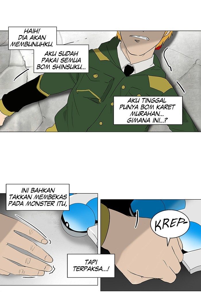 Tower of God Chapter 83