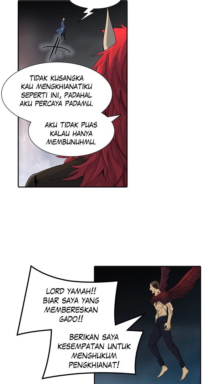 Tower of God Chapter 442