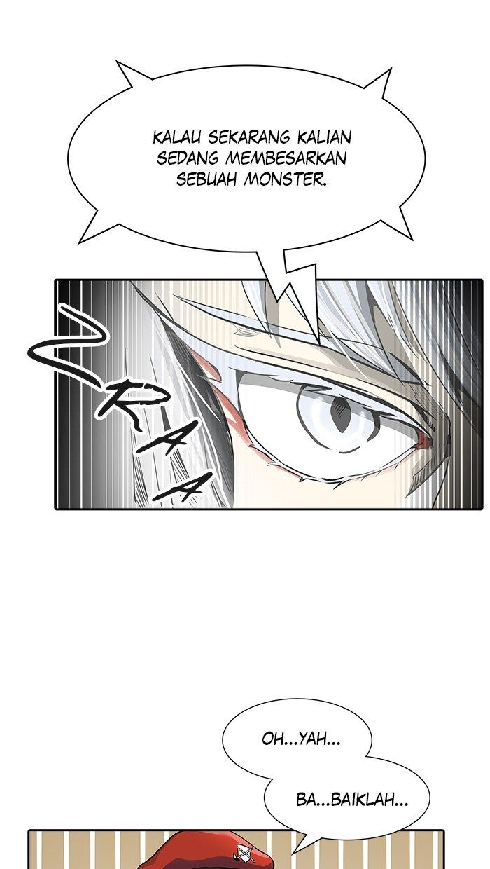 Tower of God Chapter 452