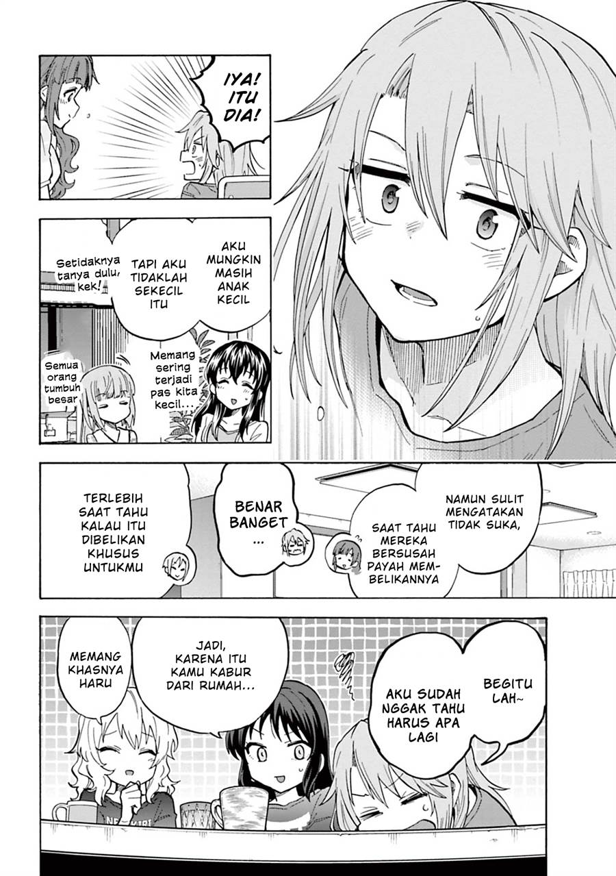 THE iDOLM@STER Cinderella Girls – U149 Chapter 96