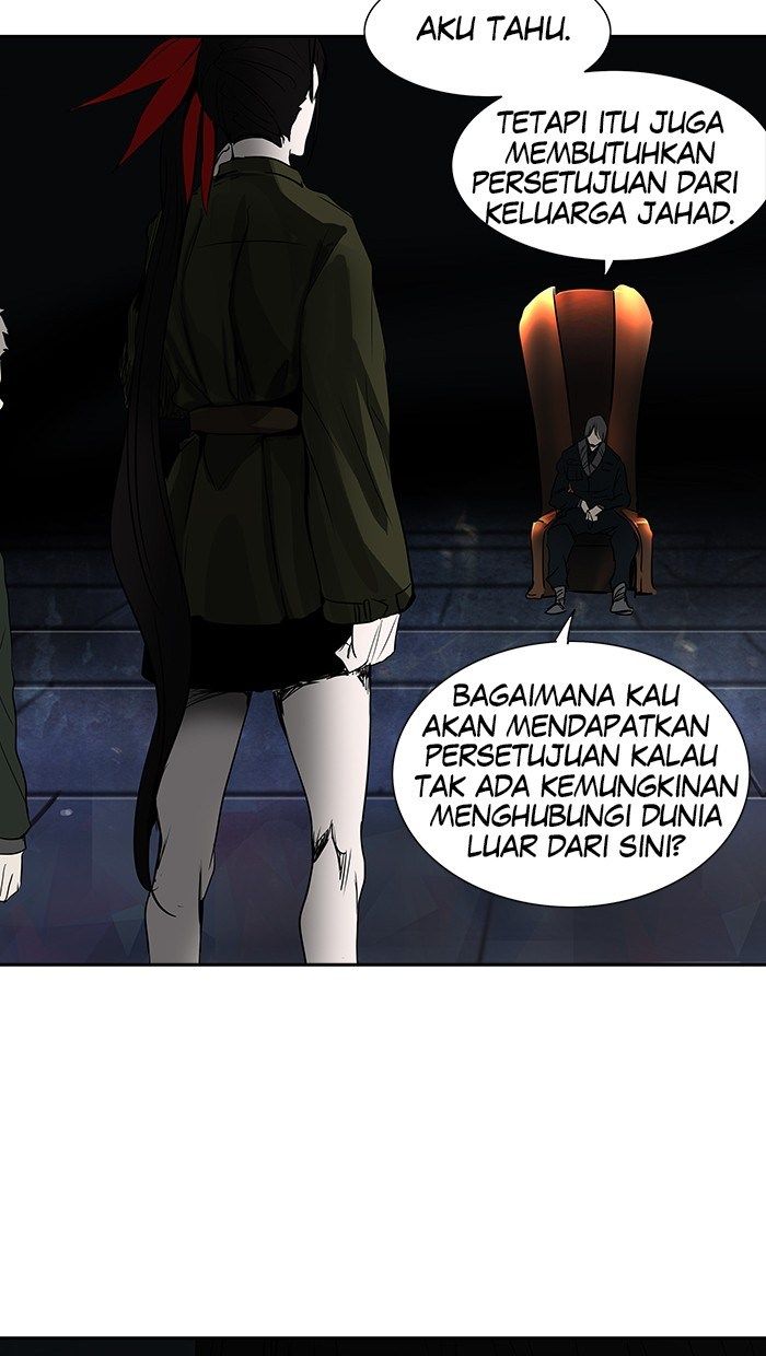 Tower of God Chapter 267