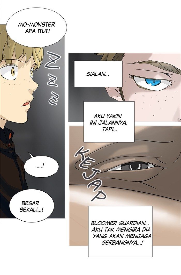 Tower of God Chapter 235