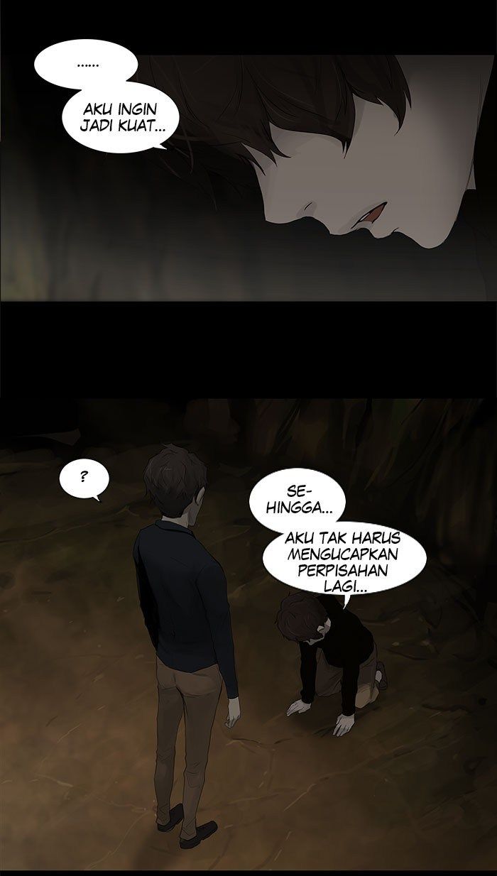 Tower of God Chapter 115