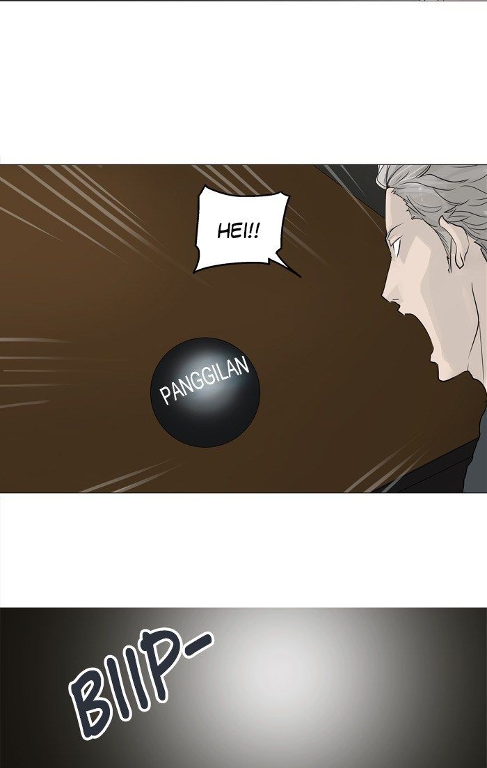 Tower of God Chapter 239