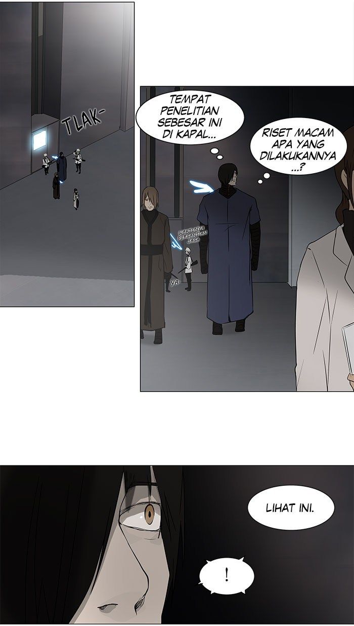 Tower of God Chapter 147