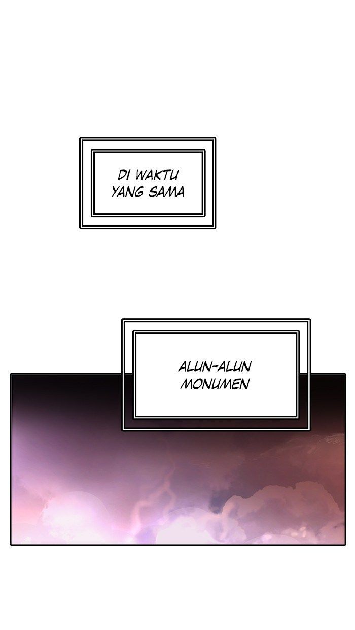 Tower of God Chapter 454