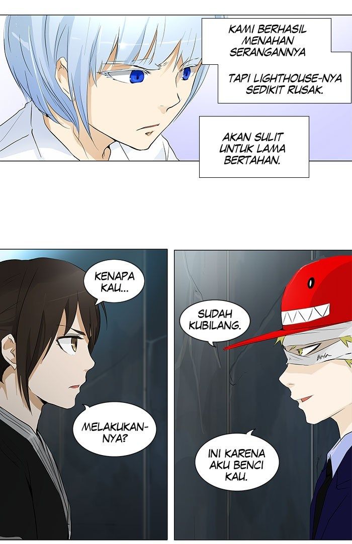 Tower of God Chapter 174