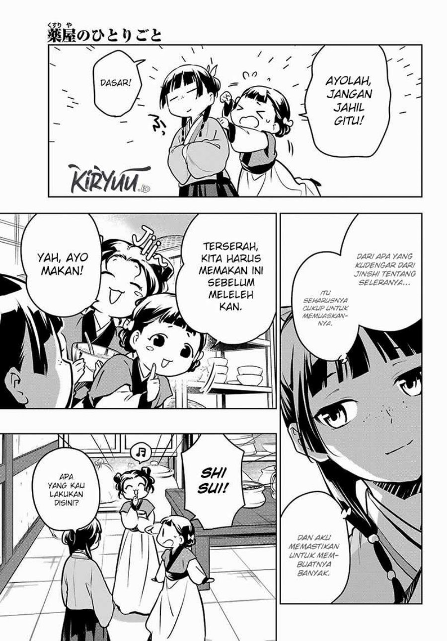 Kusuriya no Hitorigoto Chapter 68