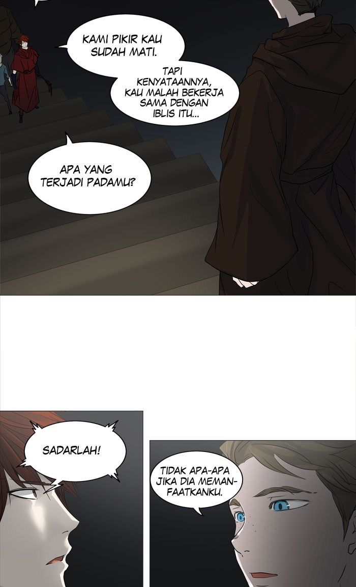 Tower of God Chapter 243