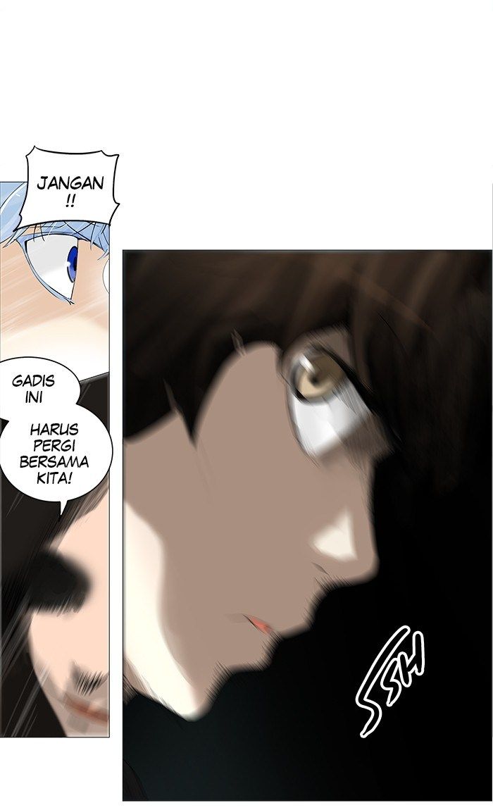 Tower of God Chapter 227