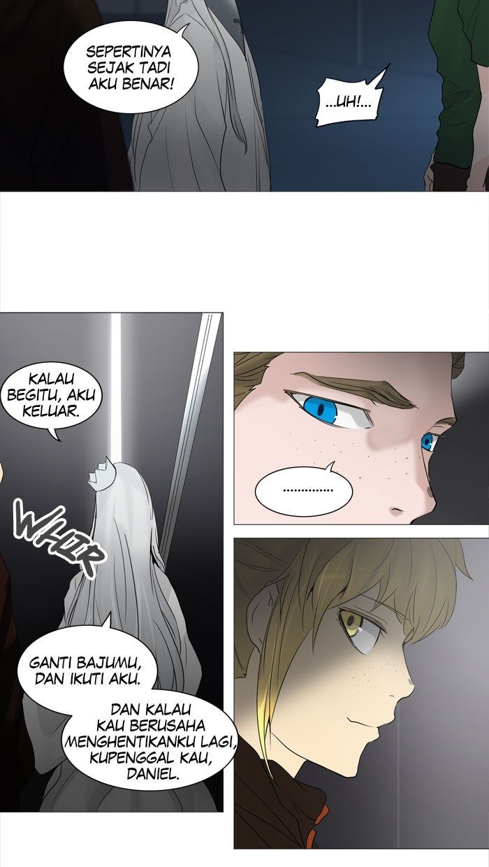 Tower of God Chapter 240