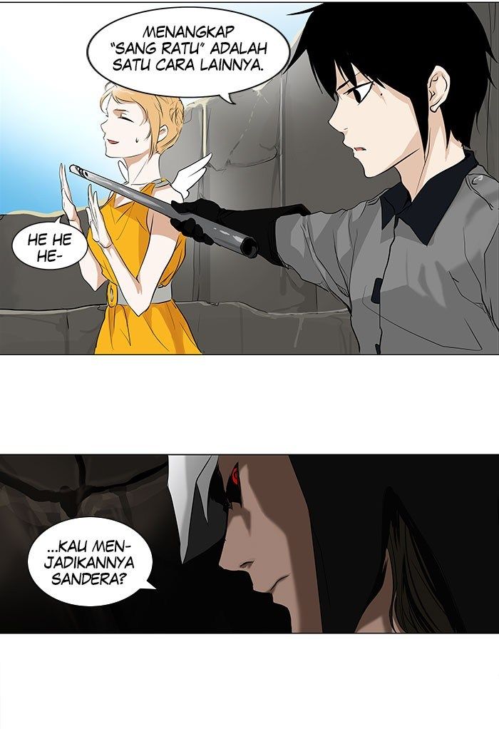 Tower of God Chapter 184