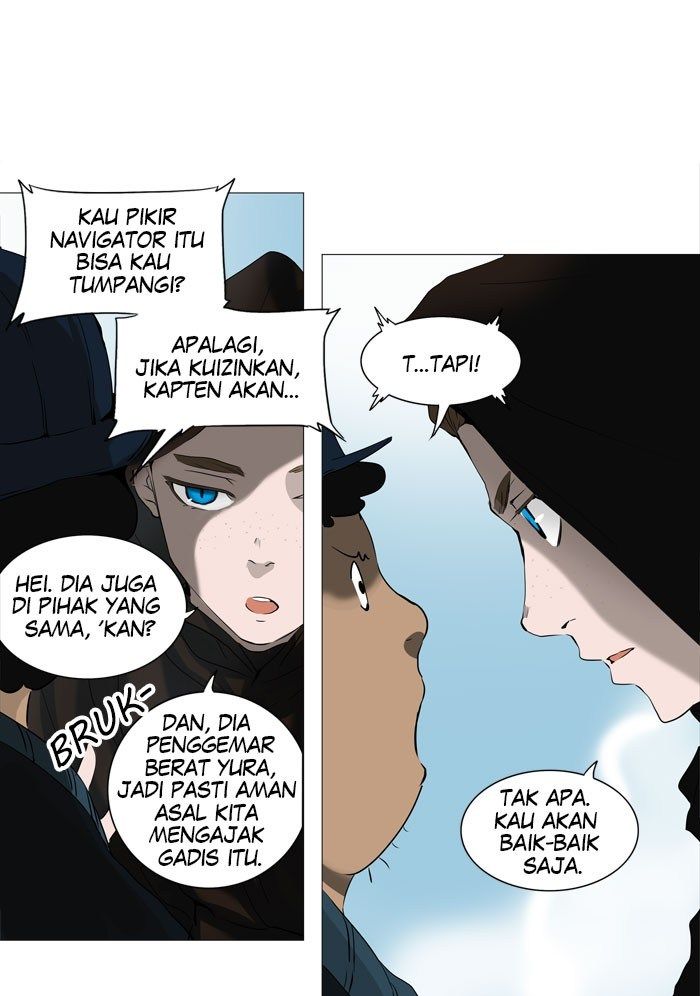 Tower of God Chapter 225