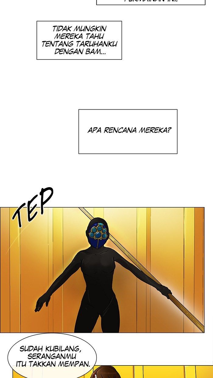 Tower of God Chapter 25