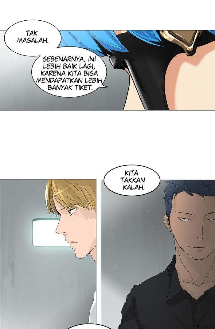 Tower of God Chapter 205