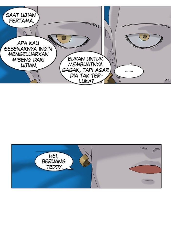 Tower of God Chapter 88