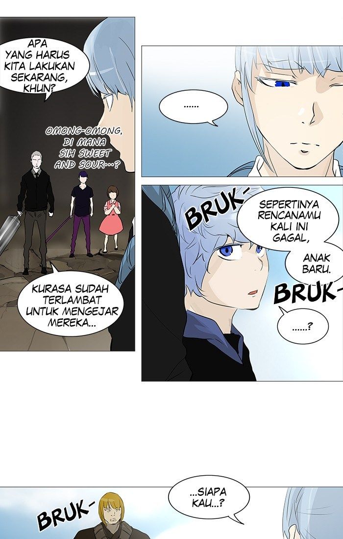 Tower of God Chapter 230