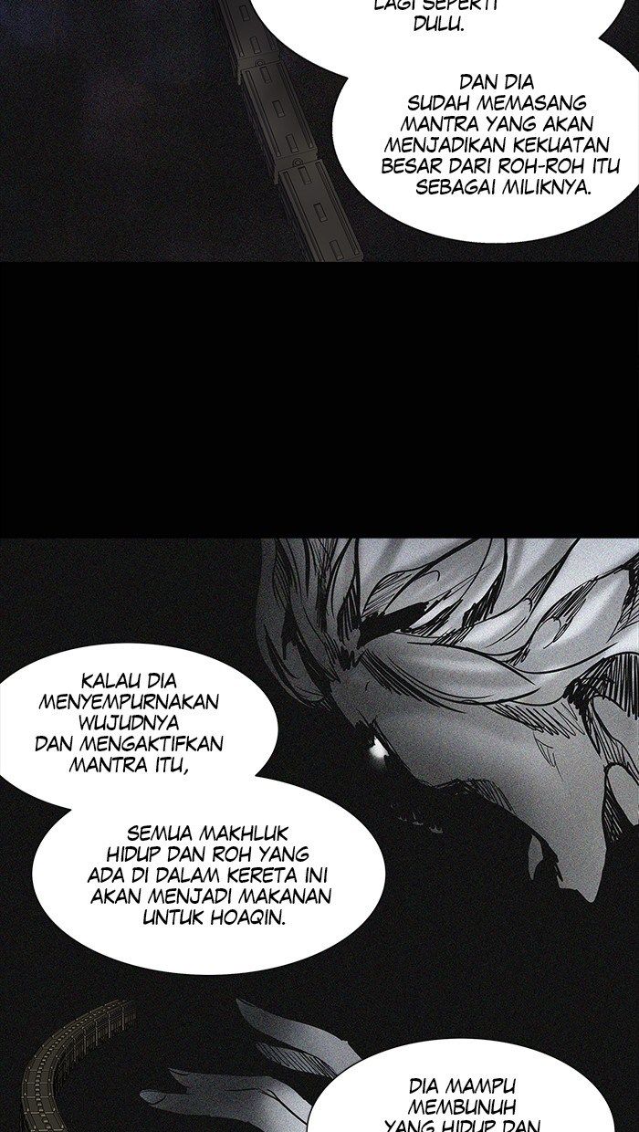 Tower of God Chapter 264