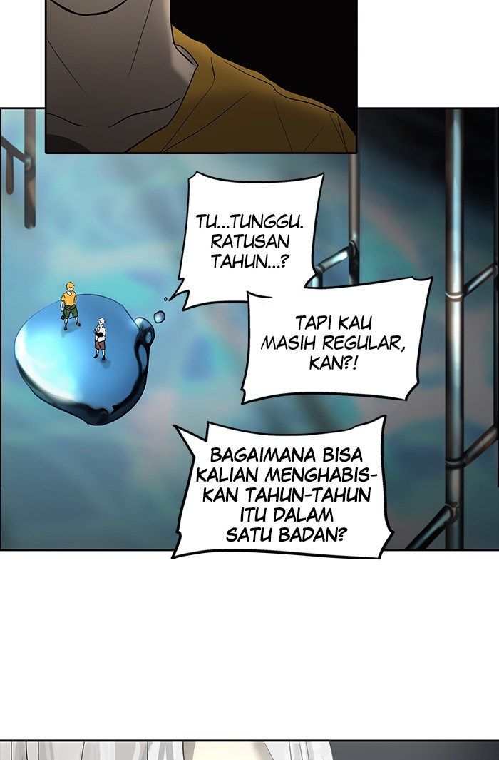 Tower of God Chapter 258