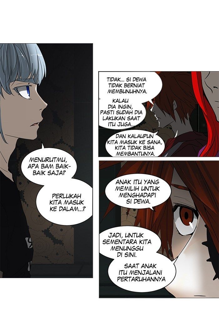 Tower of God Chapter 248