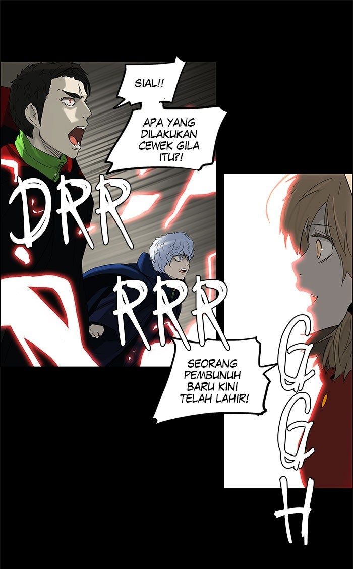 Tower of God Chapter 129