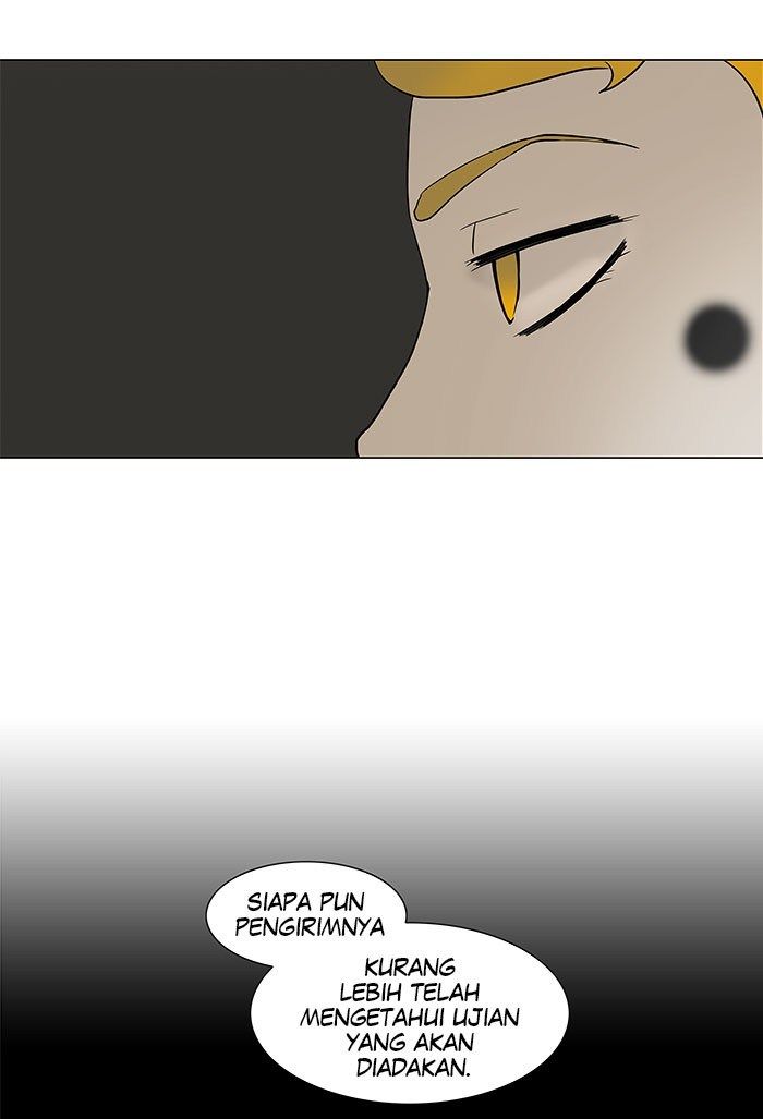 Tower of God Chapter 56