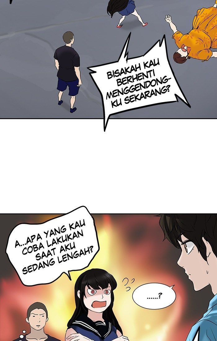 Tower of God Chapter 258