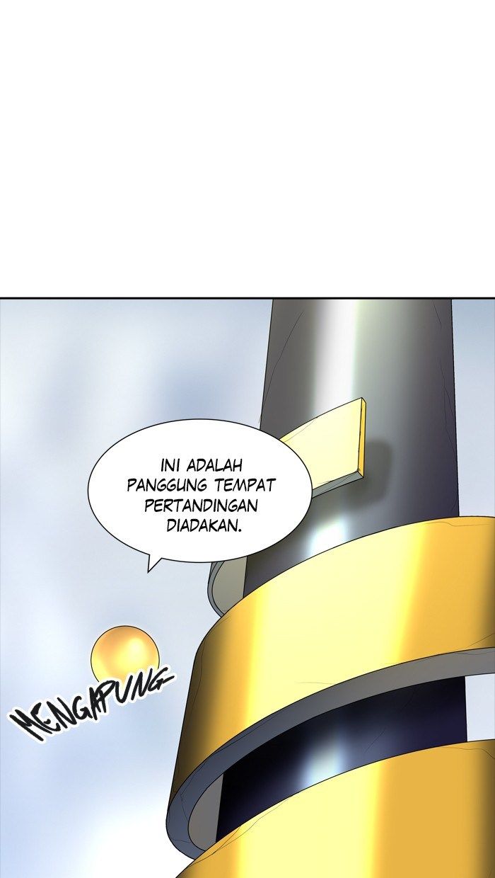 Tower of God Chapter 377