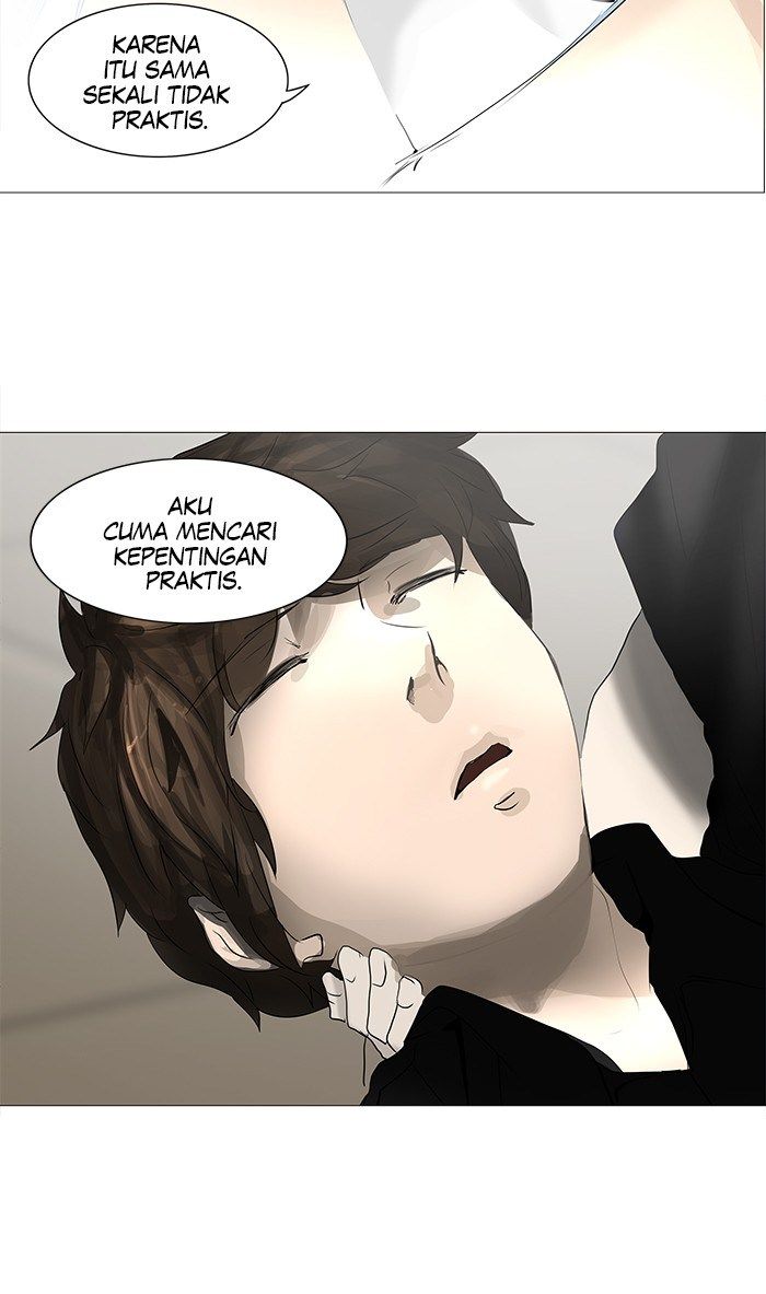 Tower of God Chapter 230