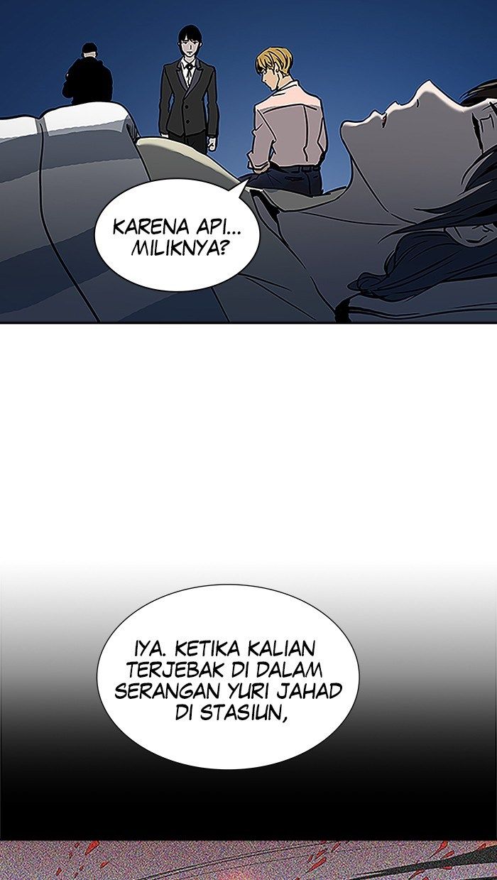 Tower of God Chapter 314