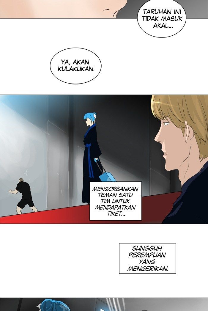 Tower of God Chapter 208