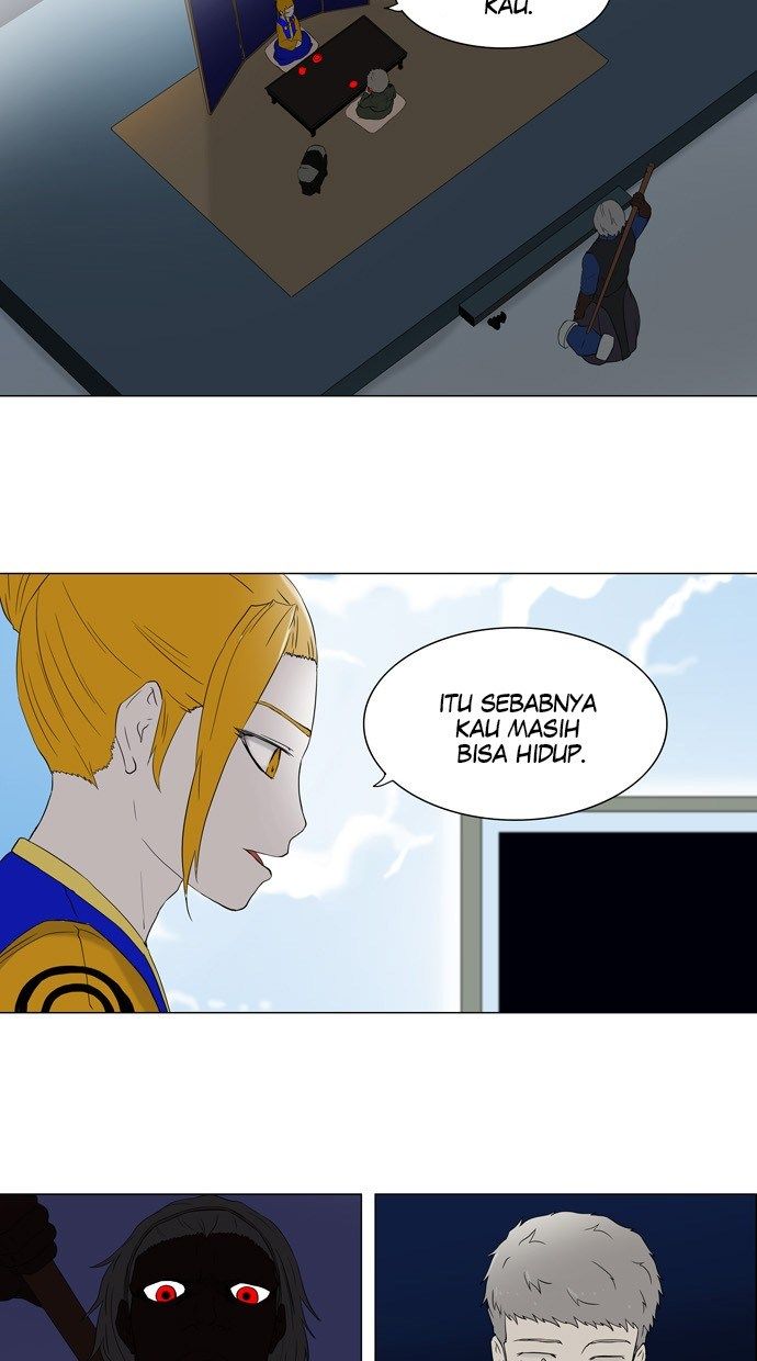 Tower of God Chapter 71