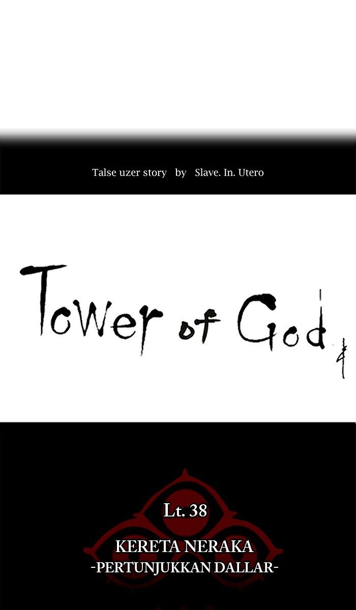 Tower of God Chapter 272