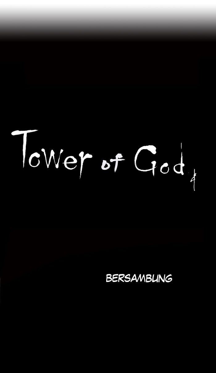 Tower of God Chapter 58