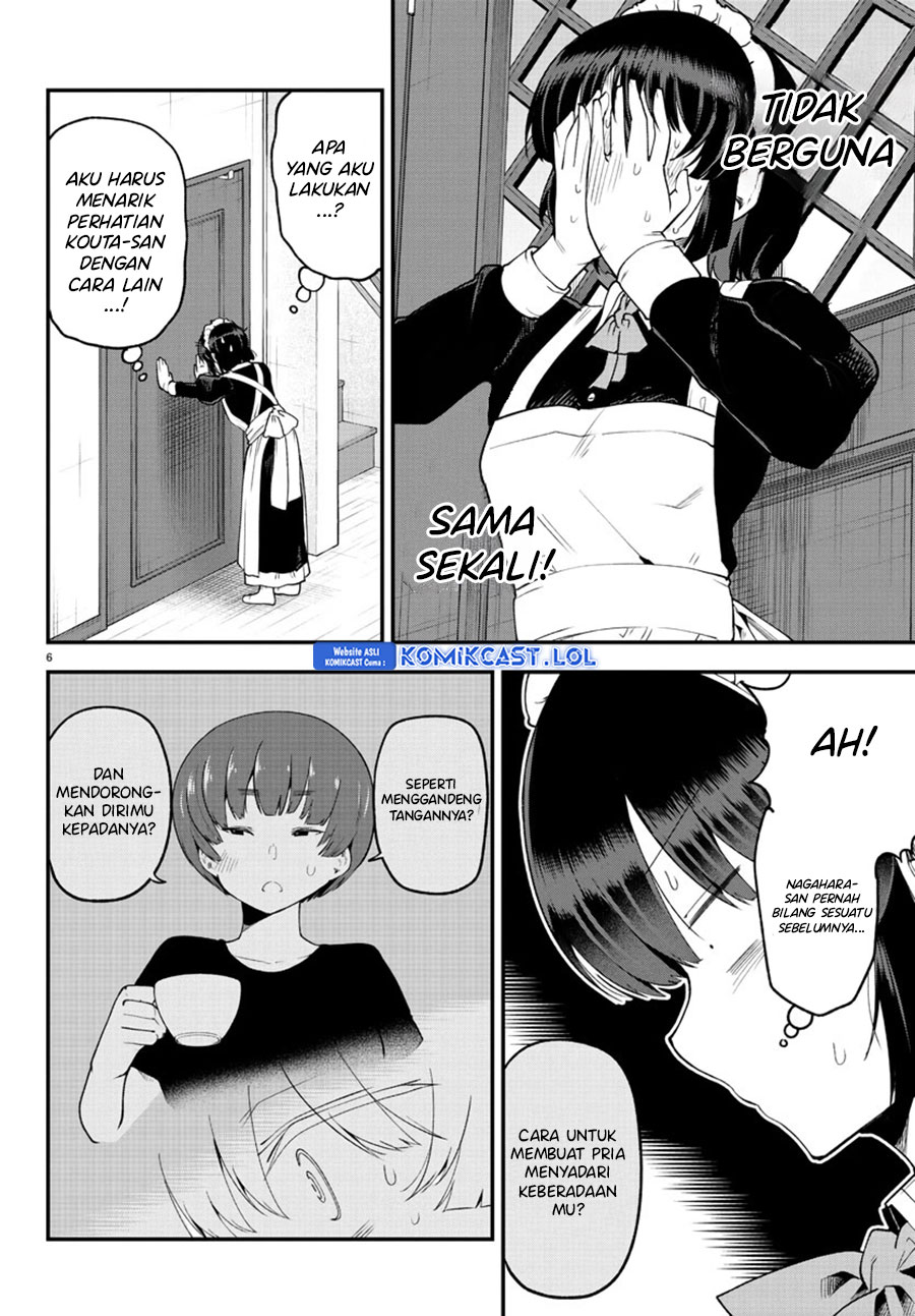 Meika-san Can’t Conceal Her Emotions Chapter 129