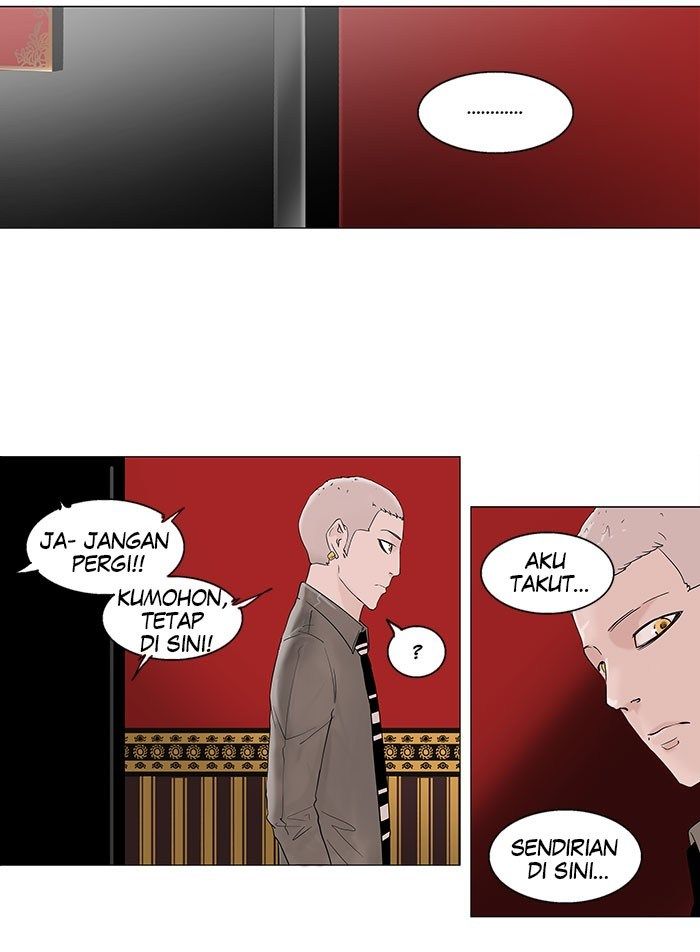 Tower of God Chapter 92