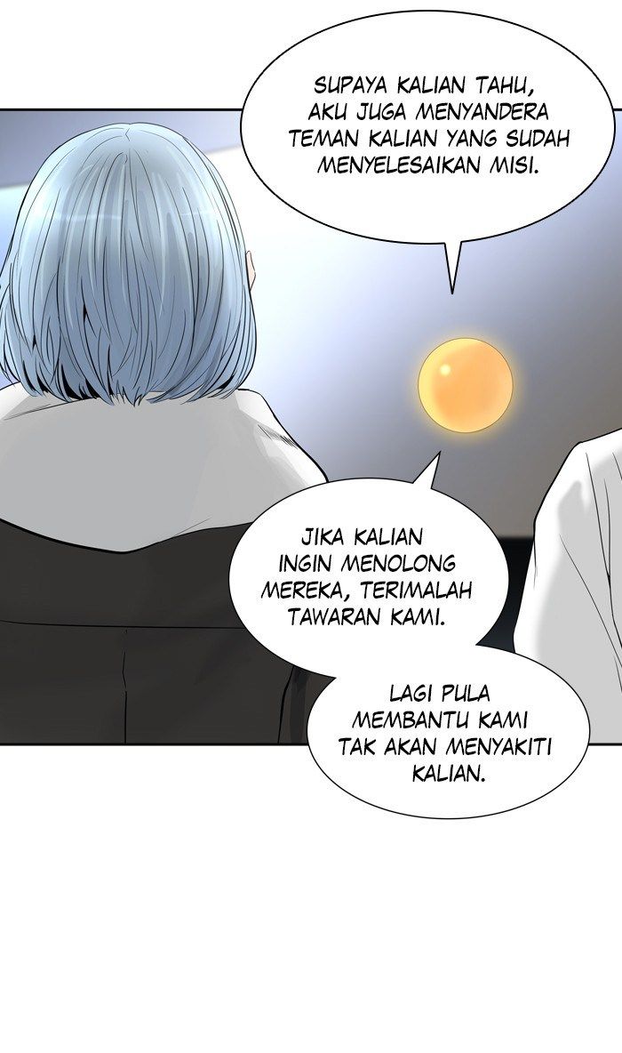 Tower of God Chapter 379