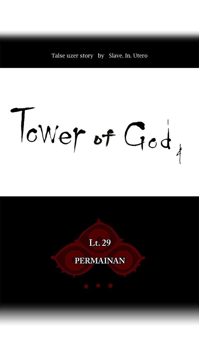 Tower of God Chapter 134