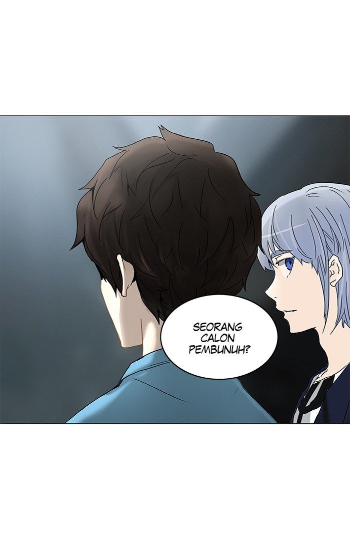 Tower of God Chapter 252