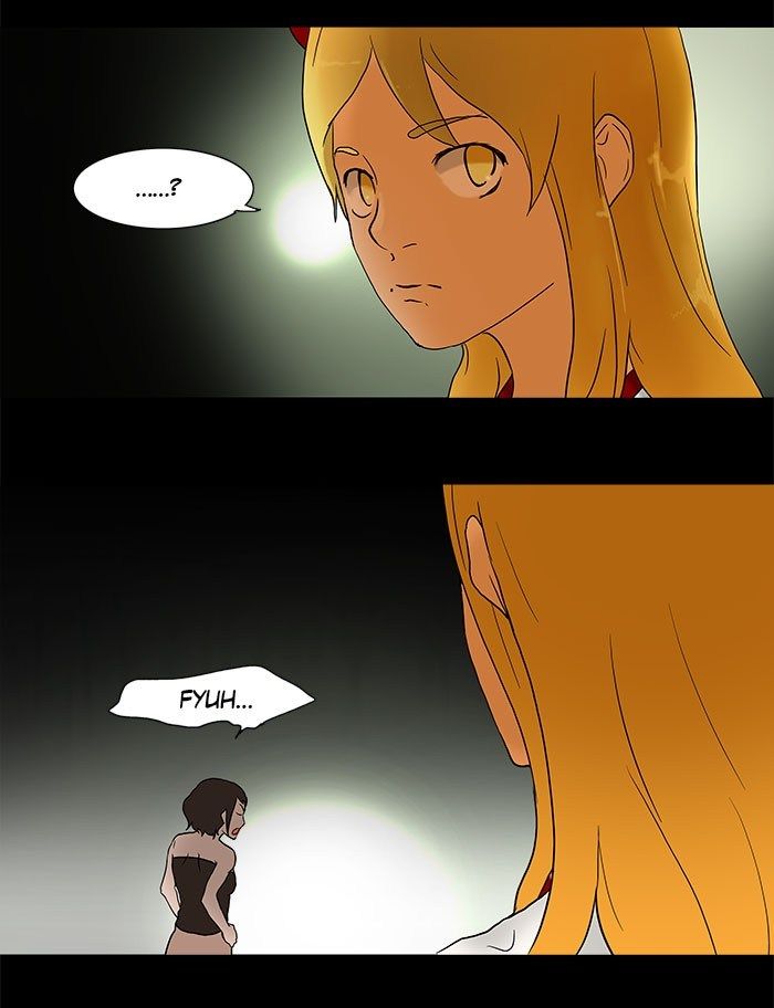 Tower of God Chapter 43