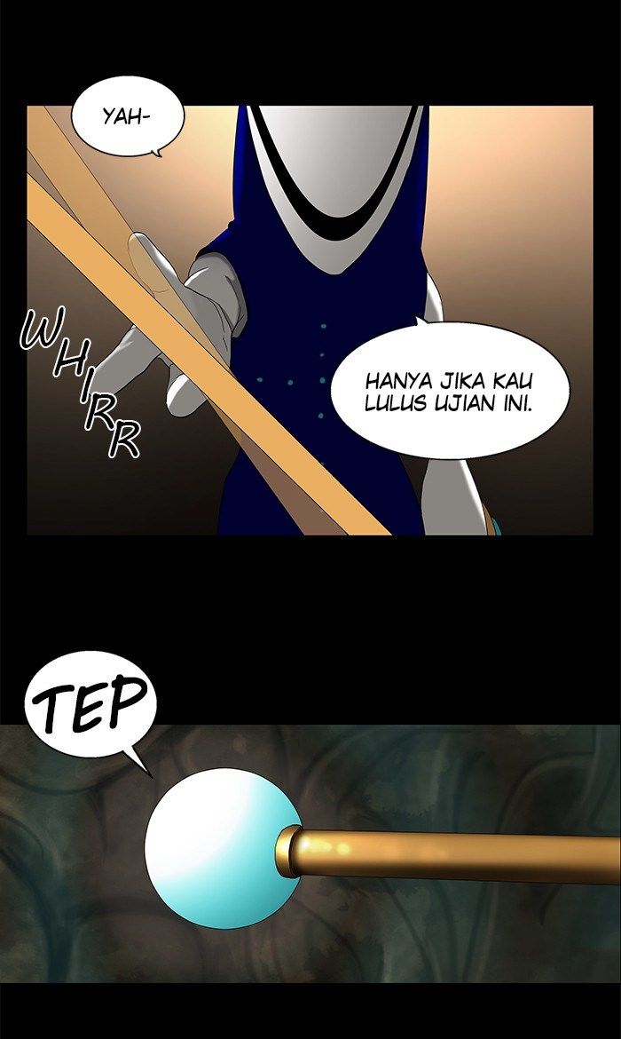 Tower of God Chapter 76