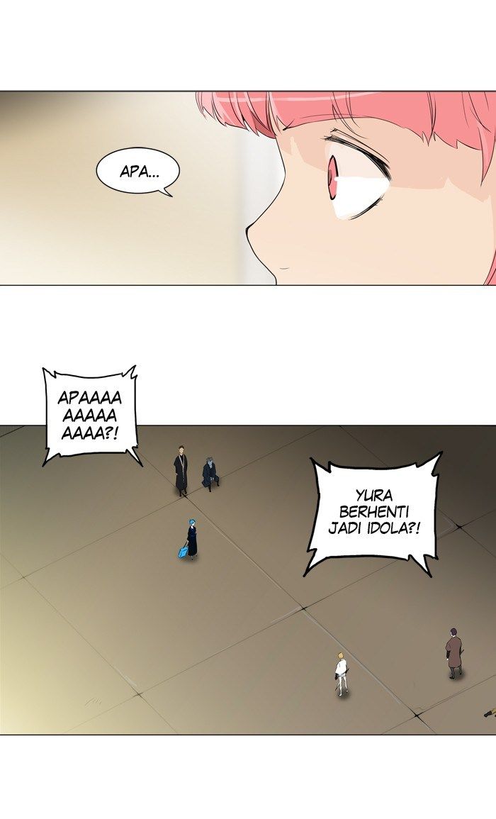 Tower of God Chapter 203