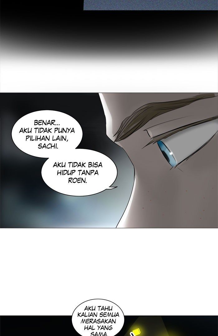 Tower of God Chapter 243