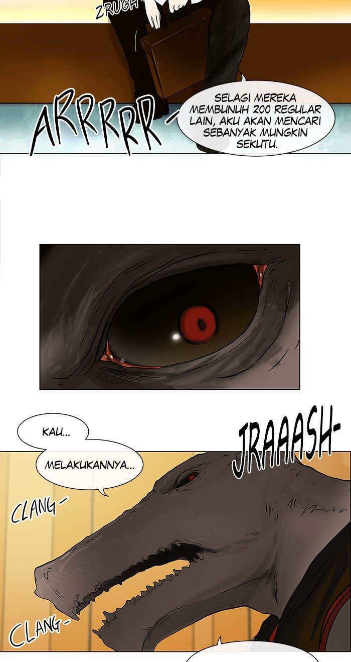 Tower of God Chapter 23