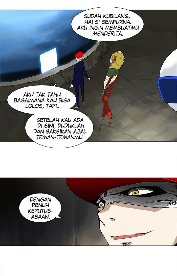 Tower of God Chapter 172