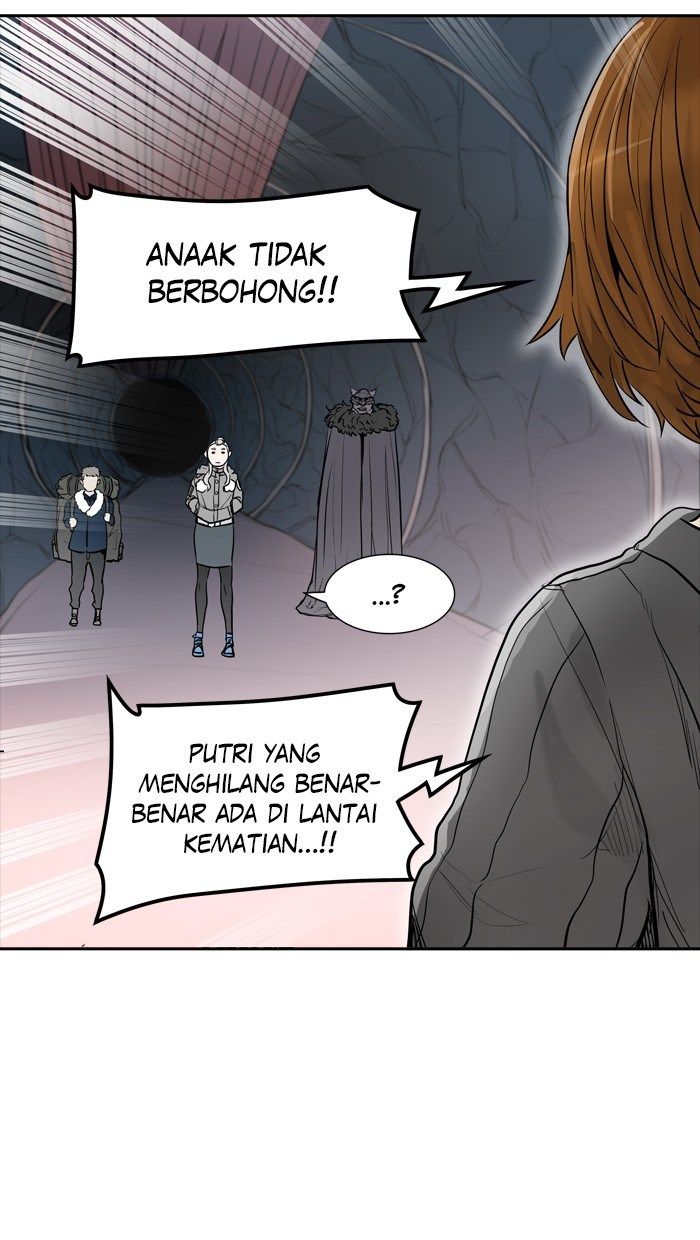 Tower of God Chapter 338