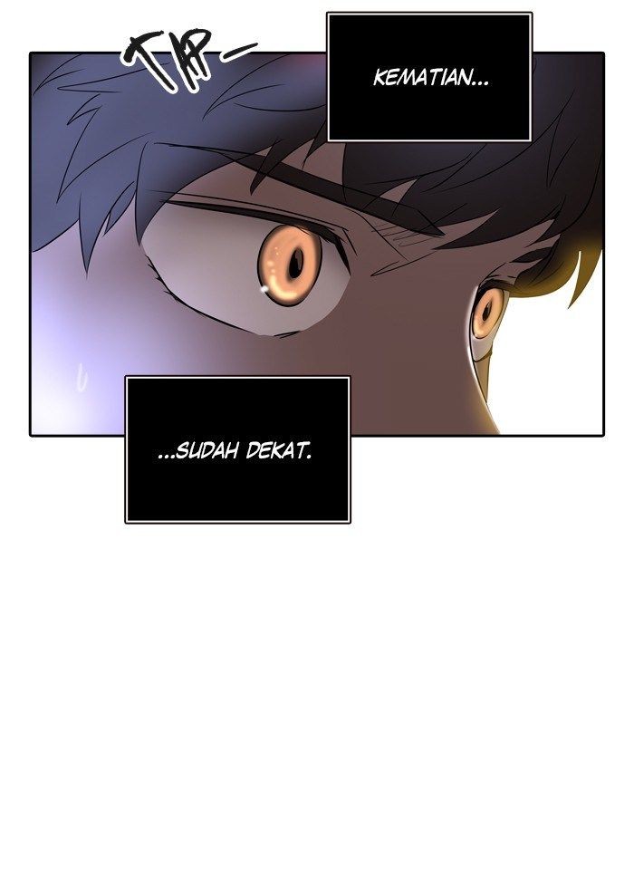 Tower of God Chapter 377